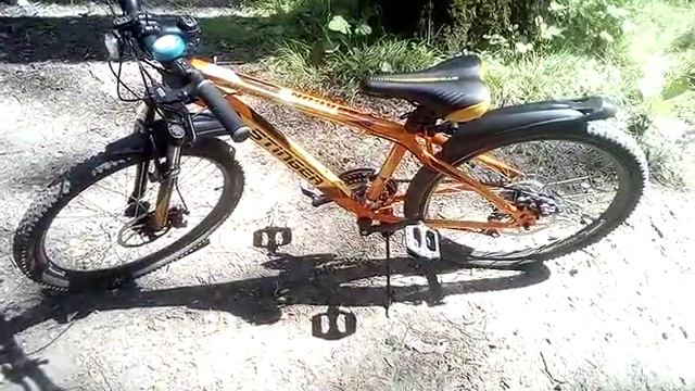 Stinger Aragon 24 смотреть онлайн