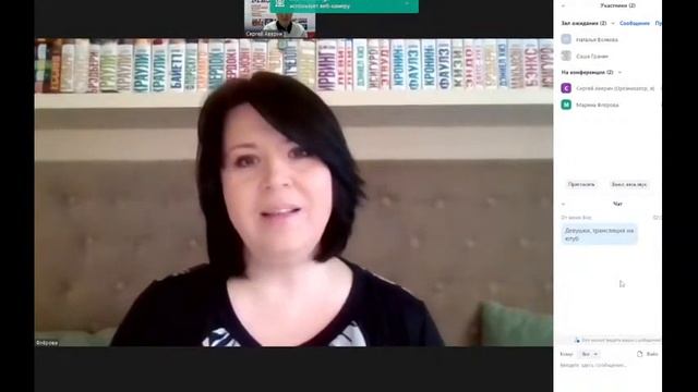 Как читать книги много и с удовольствием смотреть онлайн