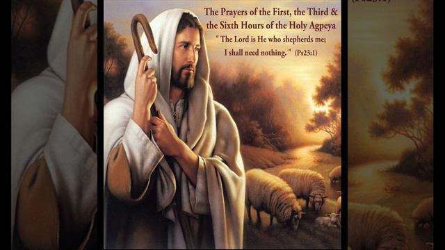 Psalm 142 смотреть онлайн