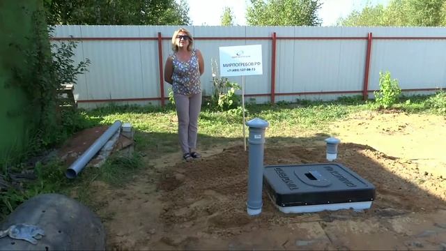 Отзыв клиента о погребе TINGARD (Московская область) смотреть онлайн