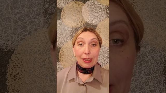 "Как защититься от негатива". смотреть онлайн