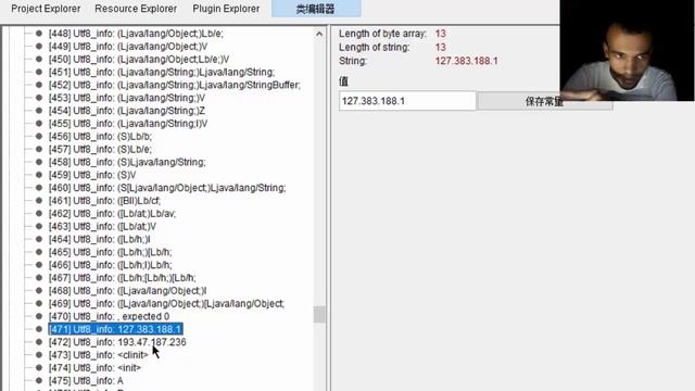 Progama Usado para reviver o TibiaME bot JAVA Aprenda a mecher! смотреть онлайн