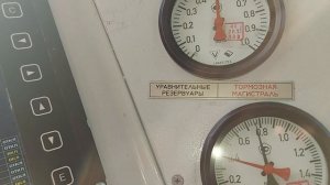 3ЭС5К с Н В.&906. Не запускаются МК. При работе не откл.У5.(1)