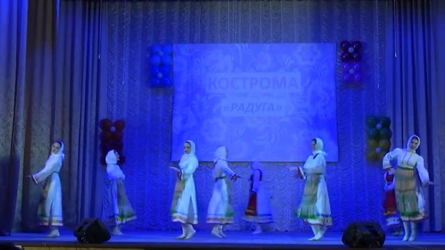 Народный ансамбль танца "Радуга" смотреть онлайн