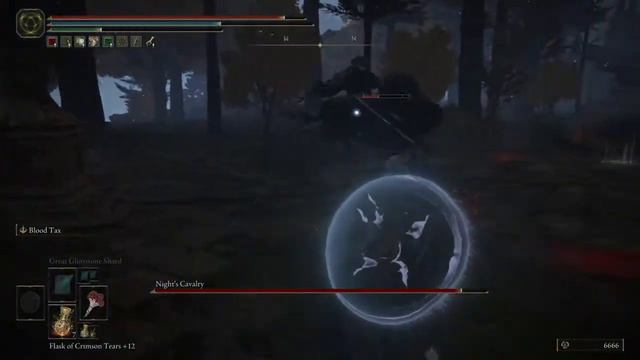 ELDEN RING: Embarrassing Night's Cavalry With Bouquet смотреть онлайн