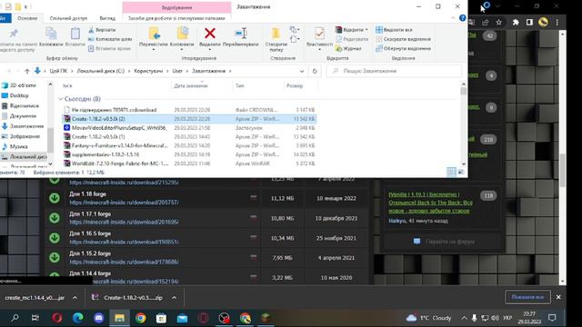 Книги и литература