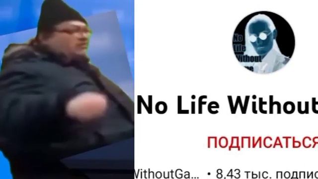 Бургер Кинг оценивает каналы смотреть онлайн