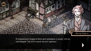 Прохождение игры MazM: Jekyll and Hyde #1