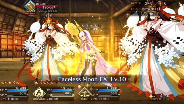 [HimiKomp] Guda5 Lv90+ node 3T (Needs Damage CE] смотреть онлайн