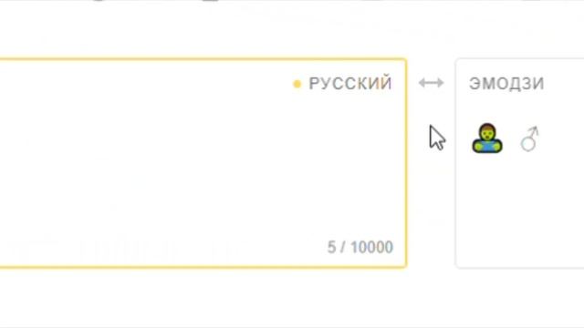 Имена Героев Игры «Madness Combat» на Языке ЭМОДЗИ смотреть онлайн