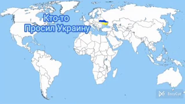 Рисую флаги стран мира Ч.2| Украина ?? смотреть онлайн