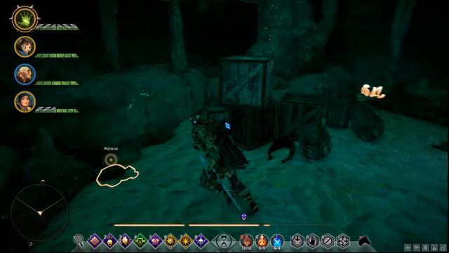 Dragon Age: Inquisition (Сложность: Кошмар) - Глубинные тропы #2. Прохождение №31. смотреть онлайн