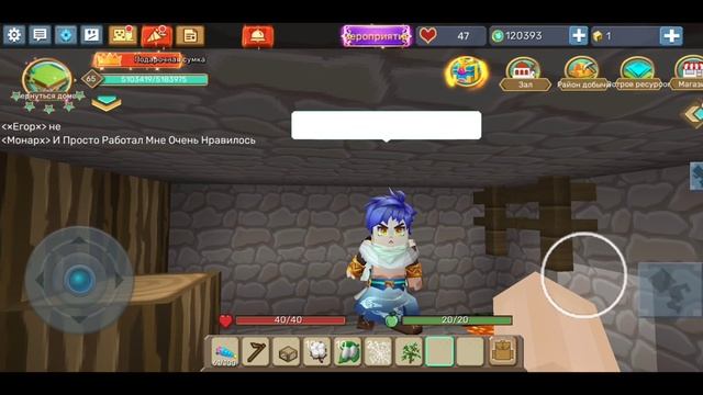 ЛИЦО ХИЩНИКА| ХИЩНИК 4 СЕРИЯ BLOCKMAN GO смотреть онлайн