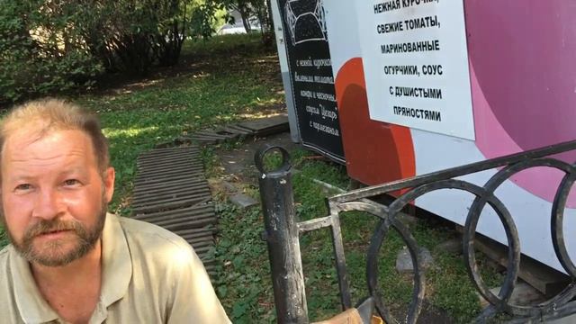 Евгений обморозил ногу - он не переживает смотреть онлайн