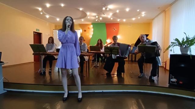 "Ах, эти тучи в голубом..." смотреть онлайн