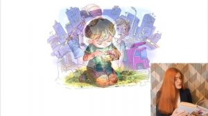 Литературное чтение. 3 класс. В. Драгунский. Он живой и светится...