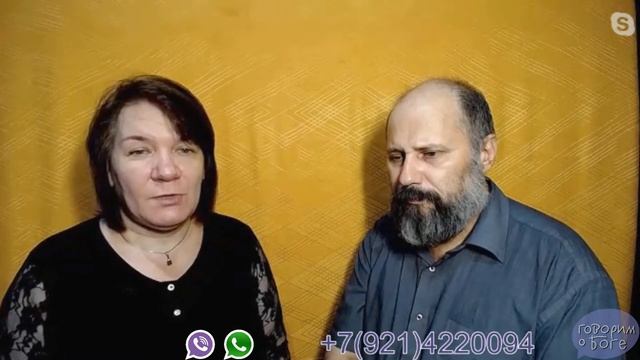 ПО СЛОВУ. Воспитание в семье. (1 часть эфира) смотреть онлайн