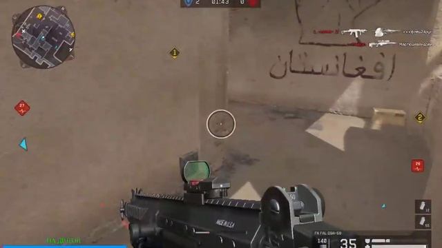 ?WARFACE ЧАРЛИ СИНДИКАТ В ТЕМЕ РАЗДАЧА ПИНКОДИКОВ? смотреть онлайн