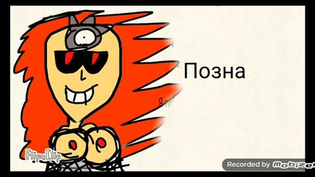 Сьюхи 2. Полнейший ПИЗ...