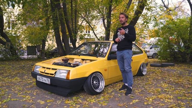Та самая Сгущенка | Stanced LADA 2108 смотреть онлайн