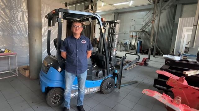 Отзыв нашего клиента "Алтай Фортклифт" из Барнаула смотреть онлайн