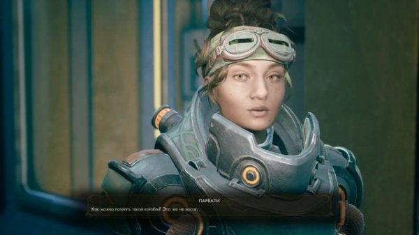 The Outer Worlds: Прохождение №23 Последний Эксперимент Химериста