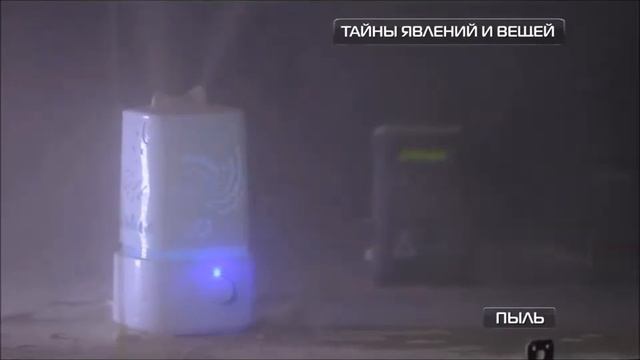 Профессиональный Строитель