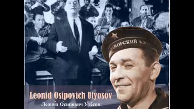Трехрядка [Trehryadka] смотреть онлайн