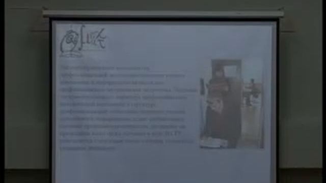 Съезд учителей математики. Секция 5. (6/7) смотреть онлайн