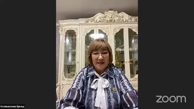 Колмыкпаева Еркеш, VIP-1. Коллаж мечты. смотреть онлайн
