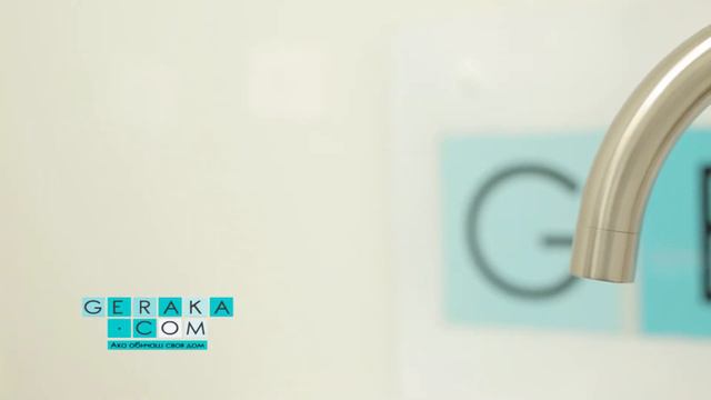 Иноксов смесител за кухня Swan смотреть онлайн