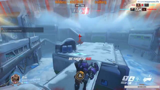 OverWatch Надераем нужные места смотреть онлайн