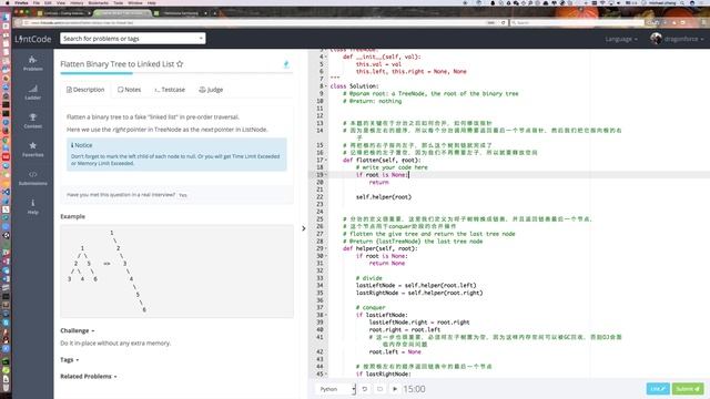 453 Flatten Binary Tree to Linked List смотреть онлайн