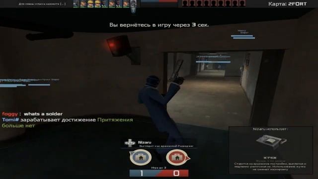 EPIC KILLS #2 || Team Fortress 2 смотреть онлайн