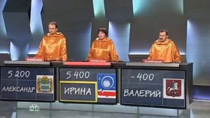 Своя игра. Монвиж-Монтвид - Соболевская - Овчинников (26.04.2014)