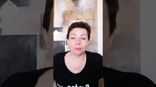 ВИНА. ЧУВСТВО ИЛИ СОСТОЯНИЕ.