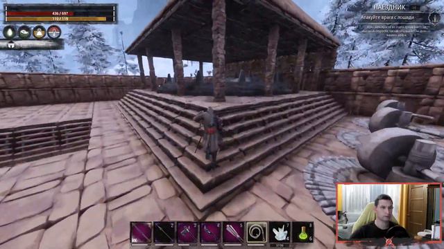 Conan Exiles. Земли изгнанников. Официальный сервер. Воин рассвета. Стрим #1. смотреть онлайн