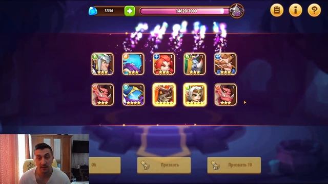 БОЛЬШОЙ ПРИЗЫВ В НОВОГО КИЛЛЕРА САЙЯ! Idle Heroes смотреть онлайн