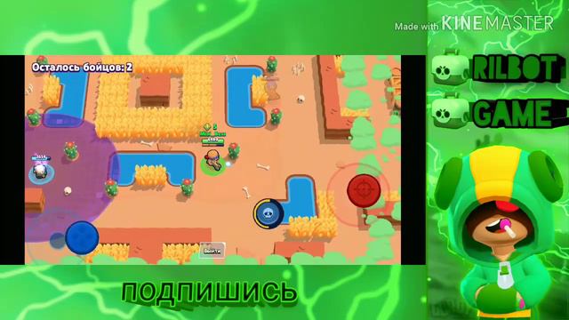 Я вернулся! Что же будет дальше?... смотреть онлайн