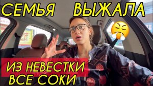 Русские не сдаются, но что со мной будет дальше? Отстаиваем свою честь, как можем