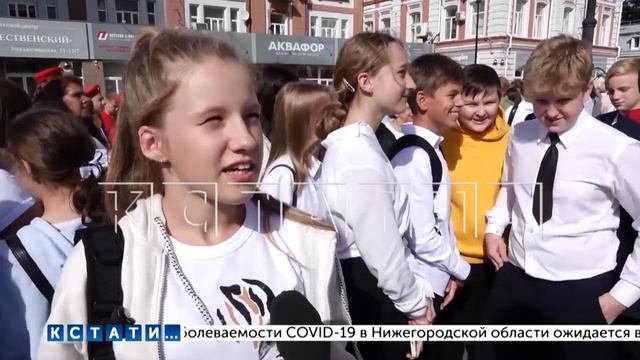 350 нижегородских школьников посетили сегодня специальные экскурсии по истории родного города смотреть онлайн