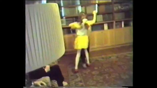 Лена бальные танцы 1994 г. смотреть онлайн