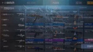 Закуп на 2000 голды в standoff 2