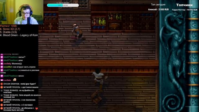 Лучшие игры по годам. Рейтинг игр 1996 года. Субъективно! смотреть онлайн