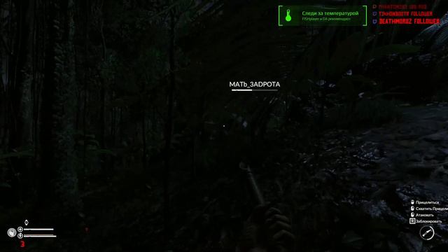 green hell Мы выживали, как могли #ИграемДома #greenhell смотреть онлайн