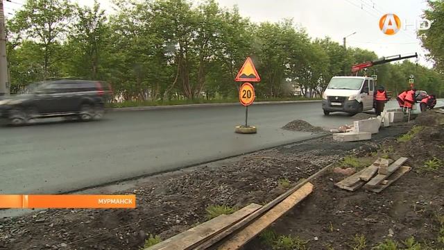 В Мурманске в рамках национального проекта «Безопасные качественные дороги» продолжают ремонты смотреть онлайн