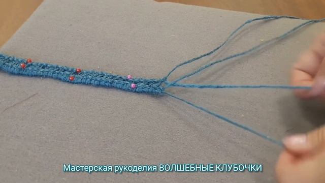 Змейка-тесьма макраме из цветных джутовых нитей смотреть онлайн