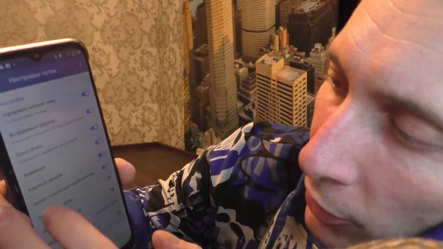 Таинственный ответ