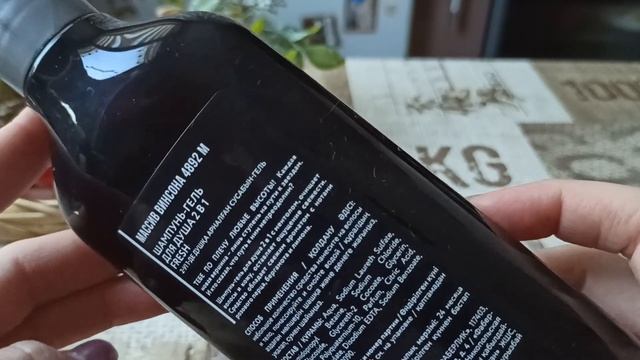 Пустые баночки за осень и начало зимы 2022 года??? Много косметики, точнее тушей для ресниц ??? смотреть онлайн