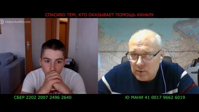 Вопросов больше НЕТ! смотреть онлайн